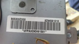 84530-xxxxx Подушка безопасности Hyundai i40  Арт e9833624, вид 6