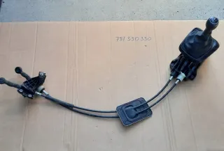 1923R 43700-G4120 Ручка кулисы КПП Fiat Tipo 2 Арт e9839124
