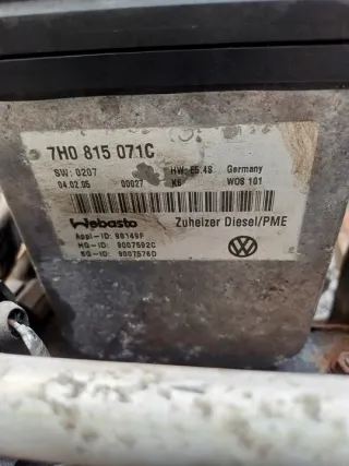 7H0815071C Автономный отопитель Volkswagen Transporter T5 Арт e9839987, вид 2