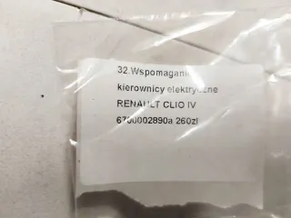 488105971R Рулевая колонка Renault Clio 4 Арт e9846807, вид 2