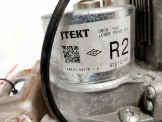 488105971R Рулевая колонка Renault Clio 4 Арт e9846807, вид 3