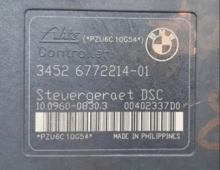 6772214 6772213 Блок ABS BMW 3 E90/E91/E92/E93 Арт e9848163, вид 3