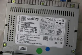 42518020 Блок навигации Opel Corsa E Арт e9855484, вид 2