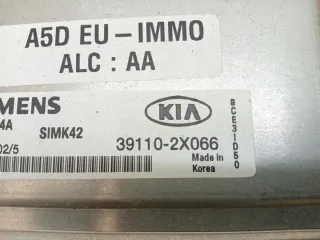 39110-2X066 Блок управления двигателем Kia Rio 1 Арт e9859224, вид 5