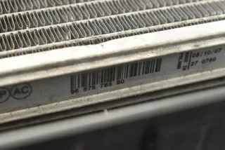 9657576580 9650545480 874716T 9680593380 9650316080 9680590080 Передняя панель крепления облицовки (телевизор) Peugeot 308 1 Арт e9861578, вид 2