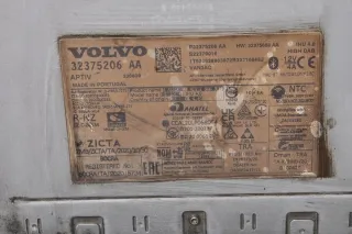 32375206 Блок управления двигателем Volvo XC60 2 Арт e9865595, вид 4