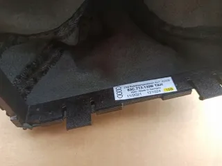 83C713139B Кулиса Audi Q3 1 Арт e9881395, вид 7