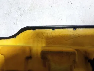 29240-2A780 Декоративная крышка двигателя Kia Ceed 2 Арт e9903920, вид 3