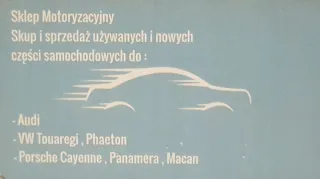  Крышка багажника (дверь 3-5) Audi Q5 1 Арт e9913086, вид 7