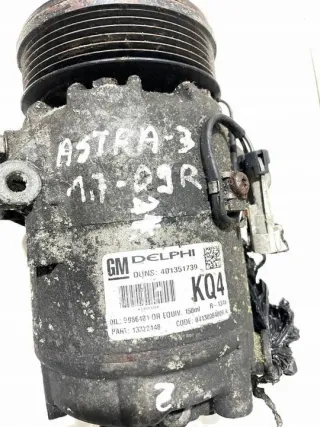 13322148 Компрессор кондиционера Opel Astra H Арт e9913832, вид 2
