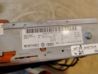 4E0919887M 4E0910888E Блок навигации Audi A6 C6 (S6,RS6) Арт e9917000, вид 7