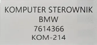 7614366 12147614366 12148606022 8606022 12147645940 12147622837 7622837 7645940 12147611342 7611342 12147607504 12147634091 7634091 7607504 5WK93305 Блок управления двигателем BMW 5 F10/F11/GT F07 Арт e9935779, вид 5