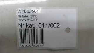 9808161480 Кулиса Citroen C3 3 Арт e9939458, вид 4