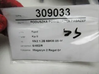 051792845 LORK-956-30839 Подушка безопасности Ford KA 2 Арт e9942917, вид 8