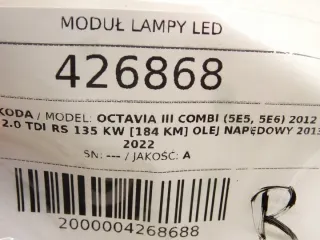 1408000733 LORK-1273-59679 Блок управления (другие) Skoda Octavia A7 Арт e9945658, вид 5
