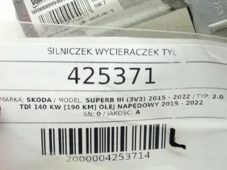 3V9955711 LORK-592-112397 Моторчик стеклоочистителя фар Skoda Superb 3 Арт e9947737, вид 5