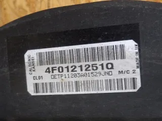 4F0121251Q Радиатор (основной) Audi A6 C6 (S6,RS6) Арт e9954301, вид 5