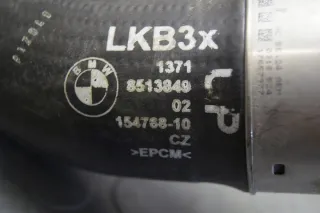 7618809 Интеркулер BMW 1 F20/F21 Арт e9980906, вид 7