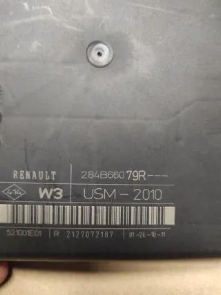 284B66079R Блок предохранителей Renault Megane 3 Арт e9981350, вид 3
