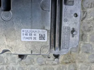 8486839 Блок управления двигателем BMW 1 F20/F21 Арт e9984019, вид 2