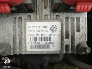 51926691 Блок управления двигателем Fiat Panda 3 Арт e9984200, вид 2