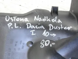638310003R Декоративная крышка двигателя Dacia Duster 1 Арт e9988118, вид 4