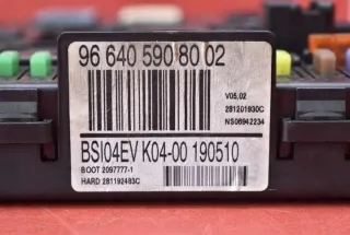 9664059080 Блок предохранителей Citroen C4 1 Арт e9993957, вид 7