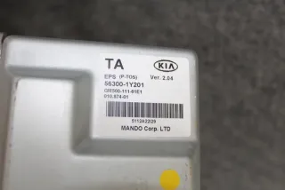 2011-2017 563001Y201 56300-1Y201 Насос гидроусилителя руля Kia Picanto 2 Арт e9995111, вид 5