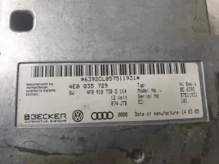 4E0035729 4F0910730D 4F0910731R Блок предохранителей Audi A6 C6 (S6,RS6) Арт e10000782, вид 3