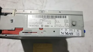 4E0919887C 4E0910887N 4E0910887D Блок навигации Audi A6 C6 (S6,RS6) Арт e10002762, вид 2