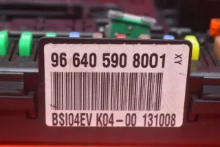 9664059080 Блок предохранителей Peugeot 308 1 Арт e10005794, вид 7