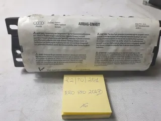 8R0880204B Подушка безопасности Audi Q5 1 Арт e10016795, вид 1