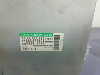 89650-05080 Блок управления (другие) Toyota Avensis 3 Арт e10026179, вид 2