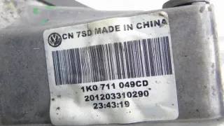 1K0711049CD Кулиса Volkswagen Jetta 6 Арт e10055962, вид 5