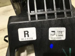 9808161480 Кулиса Citroen C3 3 Арт e10063908, вид 2