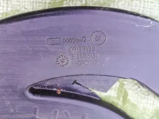 09177130 Гофра инжектора Opel Vectra C  Арт e10065454, вид 4