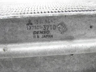 1530A093 1607695880 Интеркулер Mitsubishi ASX Арт e10067521, вид 2