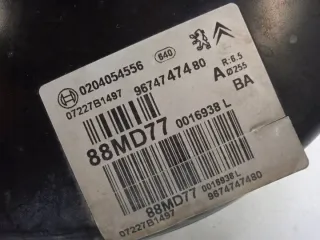 9674747480 2010- Блок ABS Citroen C4 2 Арт e10067856, вид 2