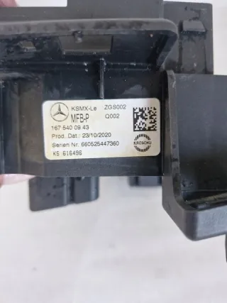 A1675400943 1675400943 Блок предохранителей Mercedes GLE W167 Арт e10072884, вид 2