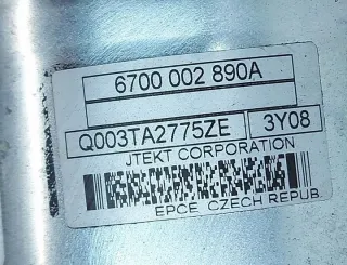 6700002890A Насос гидроусилителя руля Renault Clio 4 Арт e10075637, вид 3