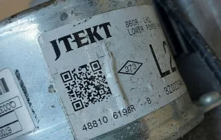 6700002890A Насос гидроусилителя руля Renault Clio 4 Арт e10075637, вид 4