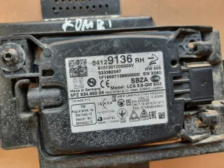 84129136 Блок предохранителей Opel Insignia 2 Арт e10098141, вид 1