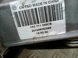 1K0711049CB 201005050069 Кулиса Volkswagen Golf 6 Арт e10104891, вид 2