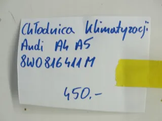 8W0816411M Радиатор кондиционера Audi A4 B9 Арт e10111627, вид 5