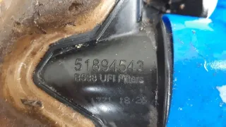 51894543 Декоративная крышка двигателя Fiat Panda 3 Арт e10111816, вид 3