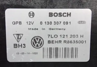 4L0807133A Передняя панель крепления облицовки (телевизор) Audi Q7 4L Арт e10113140, вид 12
