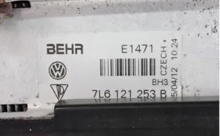 4L0807133A Передняя панель крепления облицовки (телевизор) Audi Q7 4L Арт e10113140, вид 13