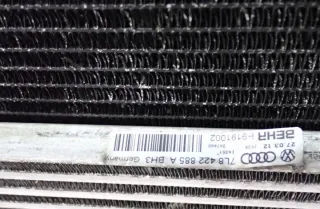 4L0807133A Передняя панель крепления облицовки (телевизор) Audi Q7 4L Арт e10113140, вид 14