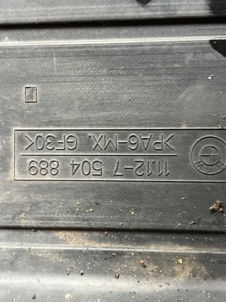 7504889 Декоративная крышка двигателя BMW 3 E90/E91/E92/E93 Арт e10121020, вид 3