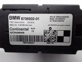 8706502 Блок управления (другие) BMW X1 F48 Арт e10121173, вид 3